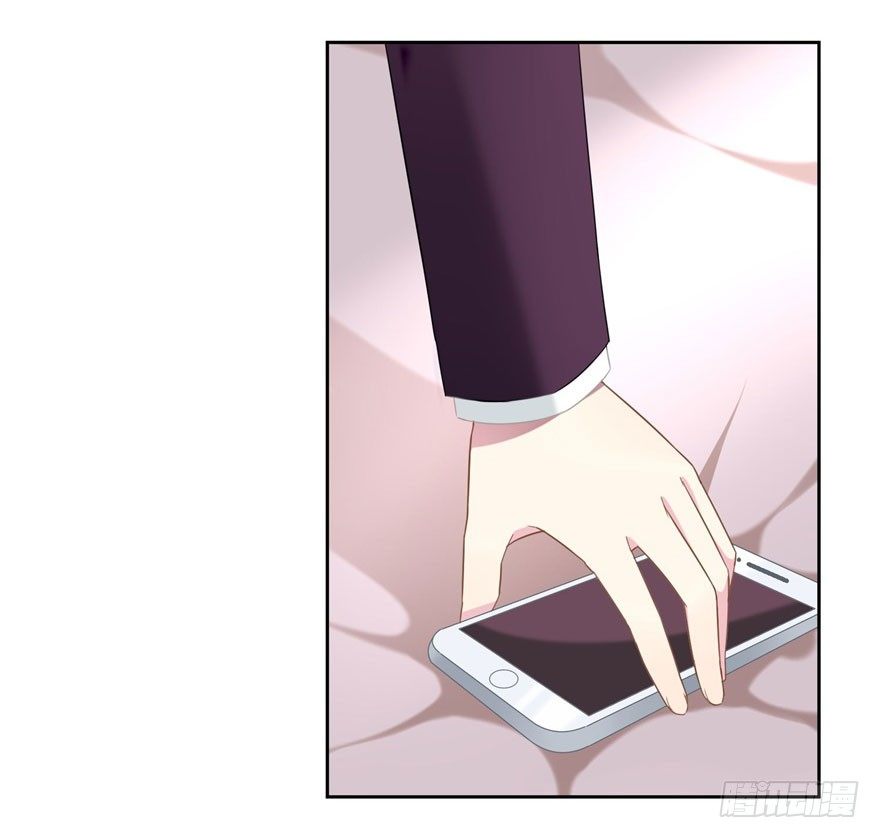 44 展开攻略计划-第47话