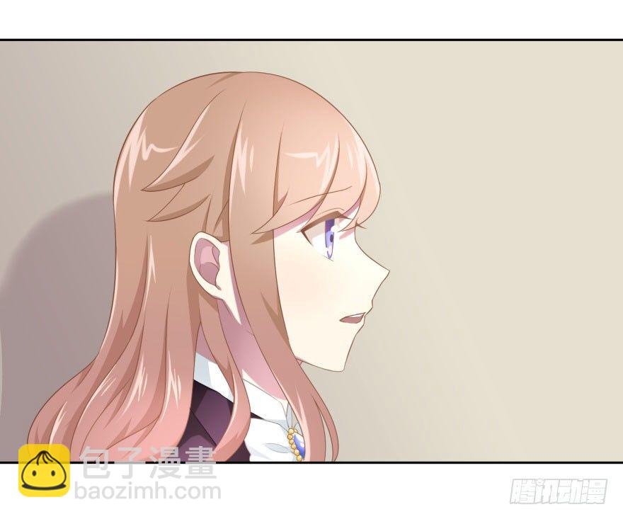 46 我有特殊的威胁方式-第49话