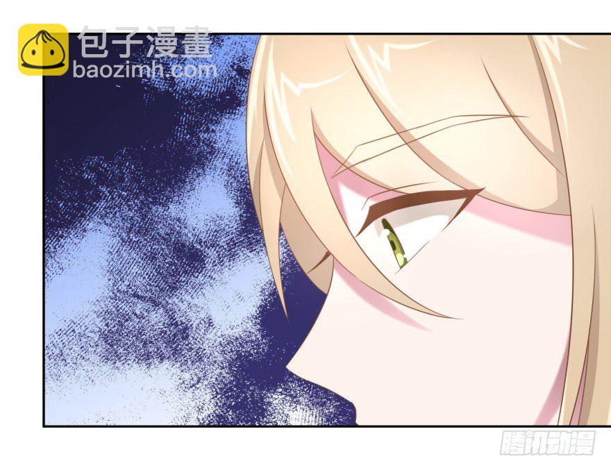 46 我有特殊的威胁方式-第49话