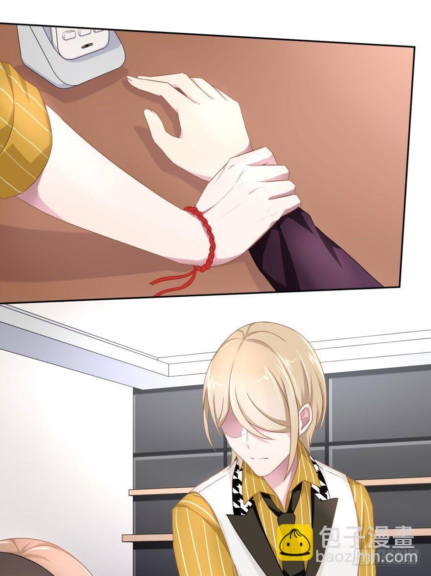 46 我有特殊的威胁方式-第49话