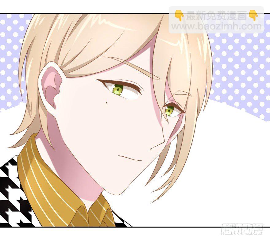 46 我有特殊的威胁方式-第49话