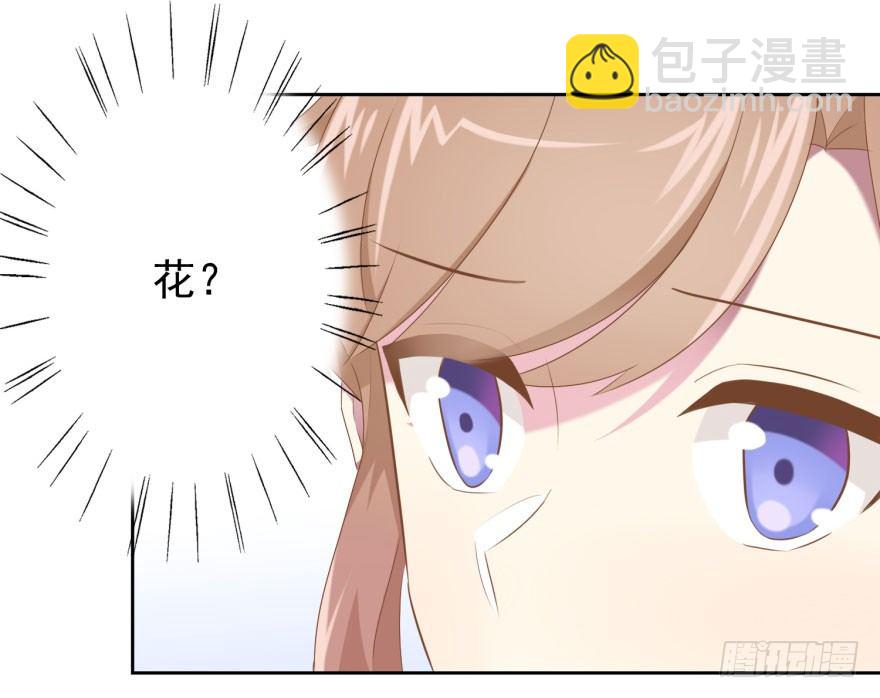 46 我有特殊的威胁方式-第49话