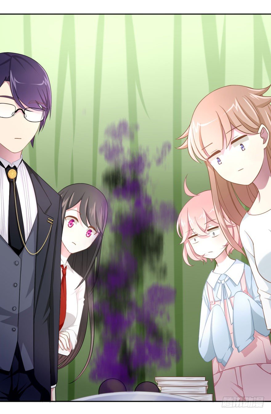 48 当众表白（下）-第51话