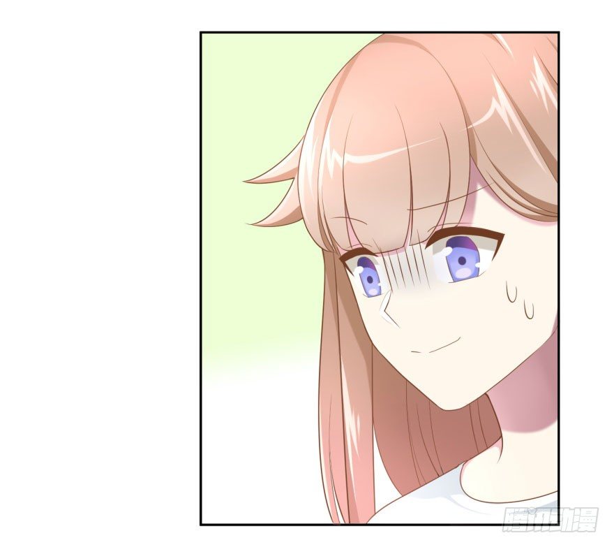 48 当众表白（下）-第51话