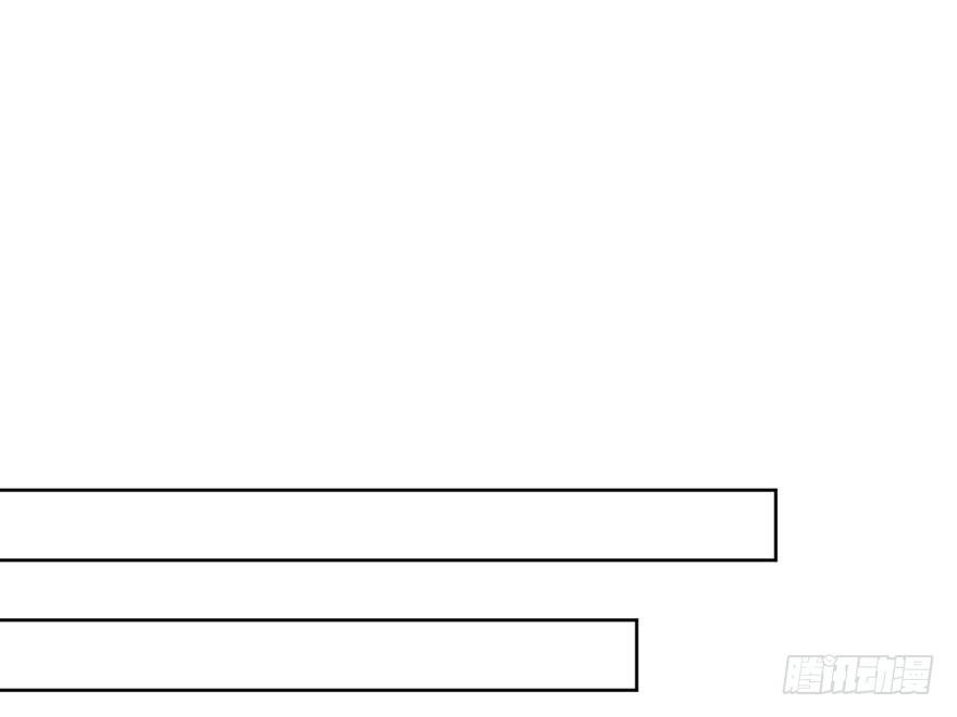 48 当众表白（下）-第51话