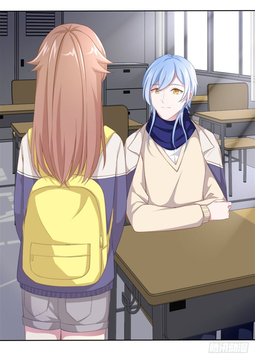 48 当众表白（下）-第51话