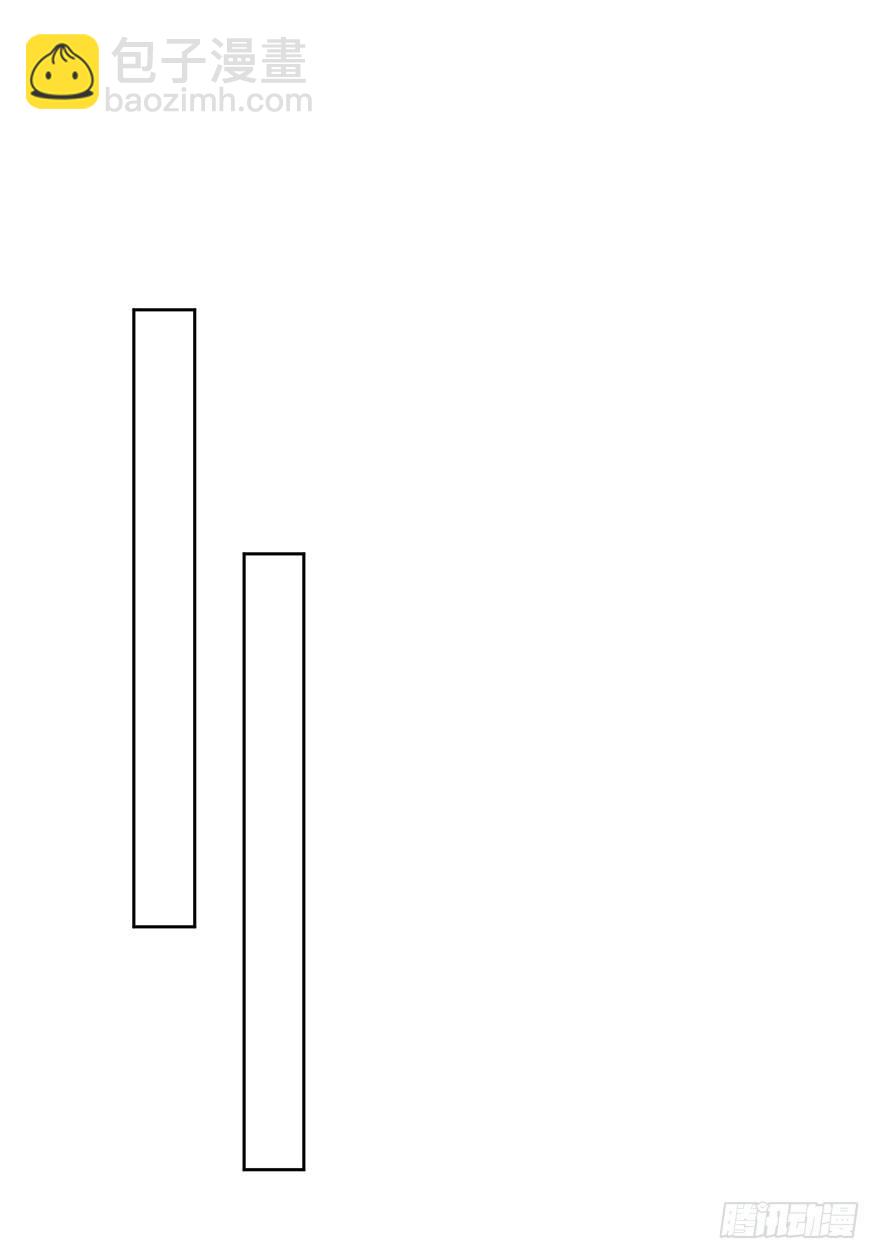 50 又要打boss了！-第53话