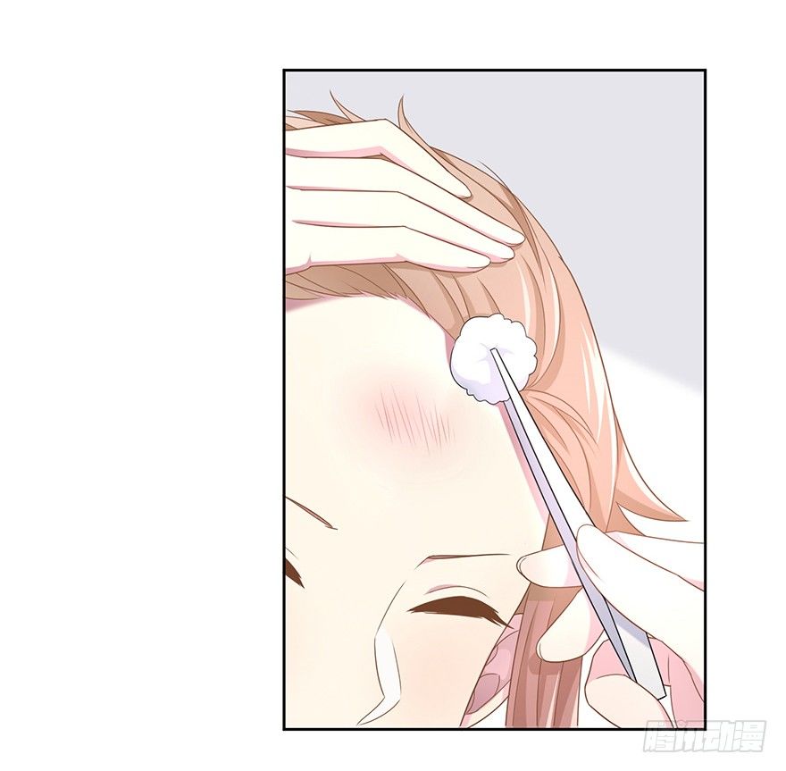 50 又要打boss了！-第53话