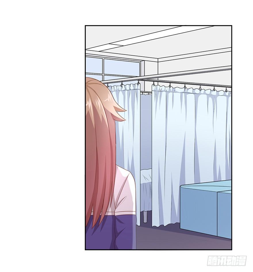 50 又要打boss了！-第53话