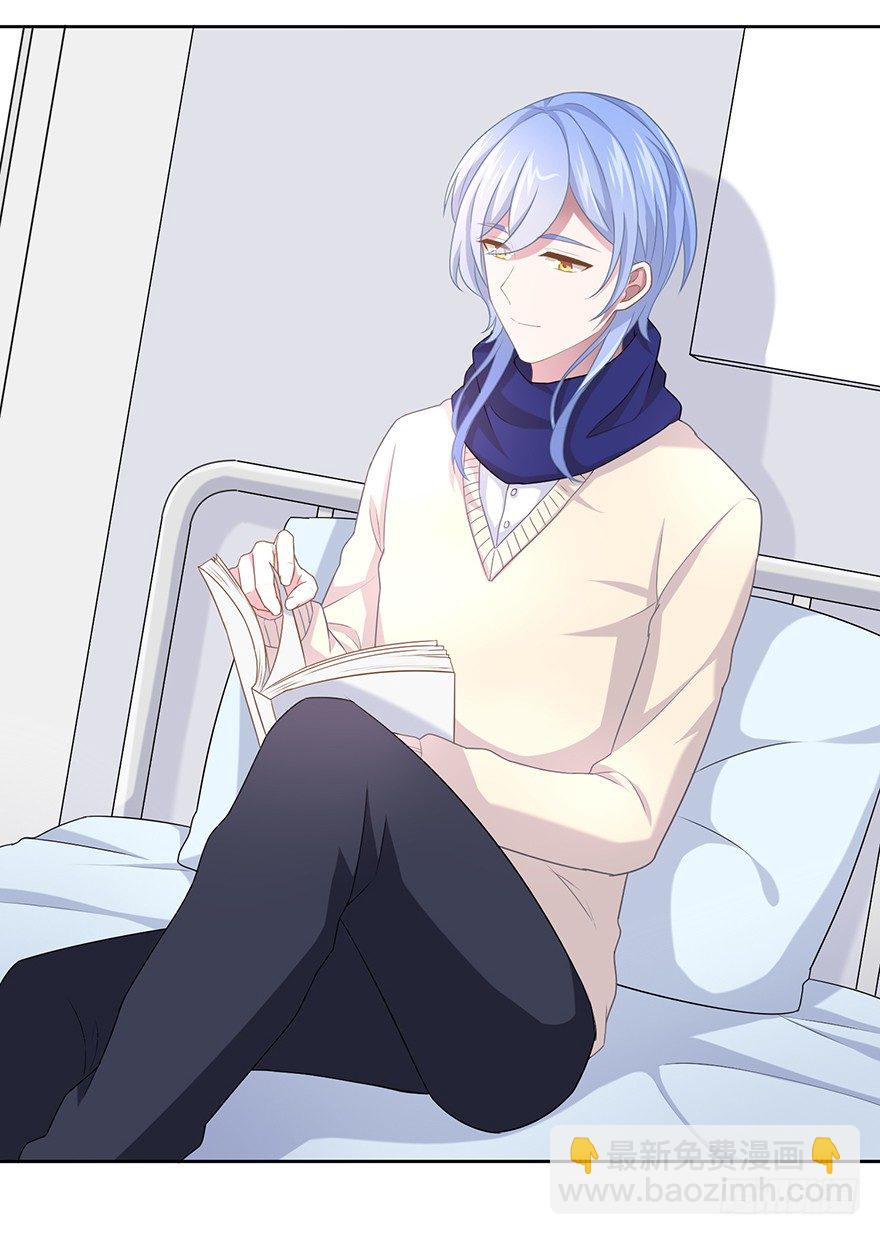 50 又要打boss了！-第53话