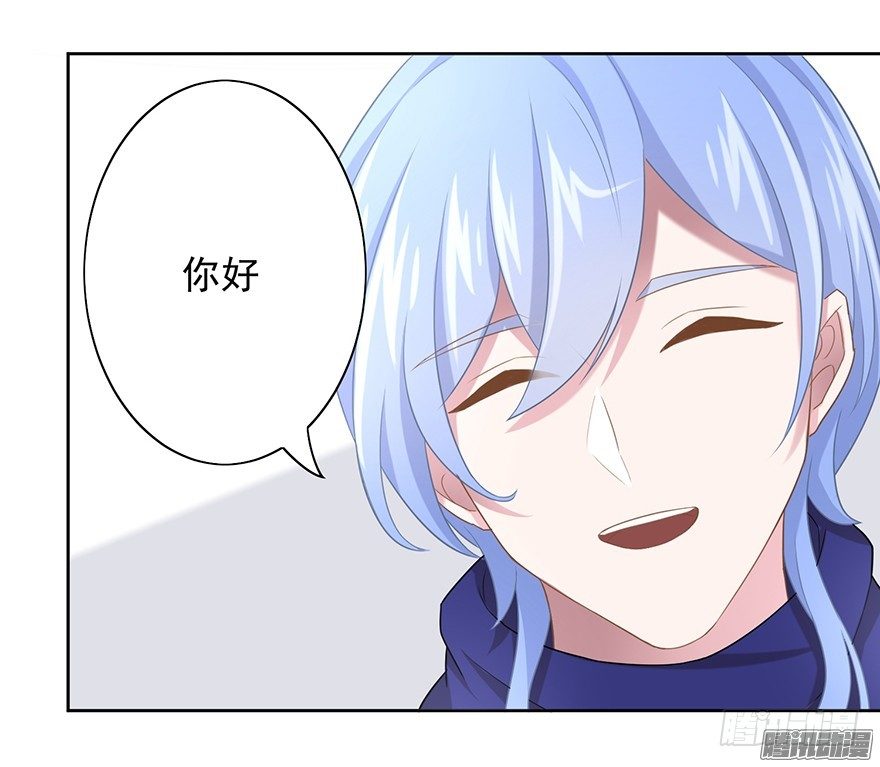 50 又要打boss了！-第53话