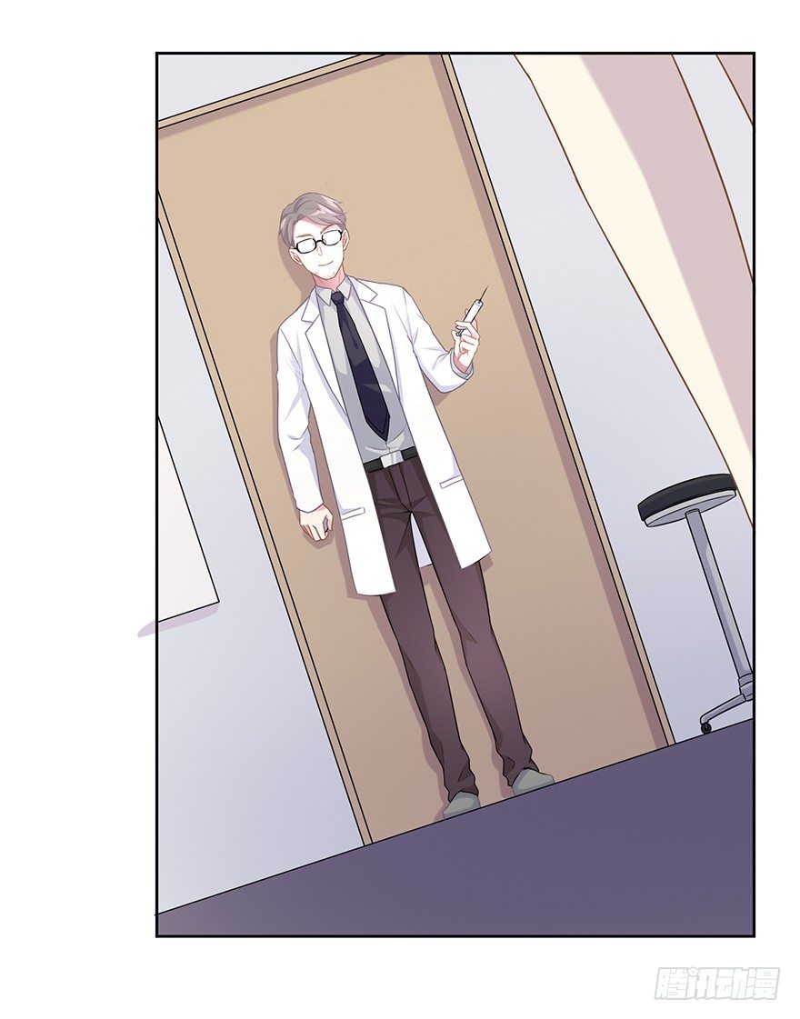 50 又要打boss了！-第53话