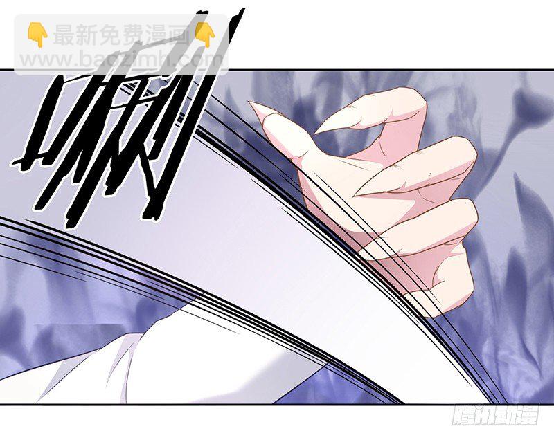 50 又要打boss了！-第53话