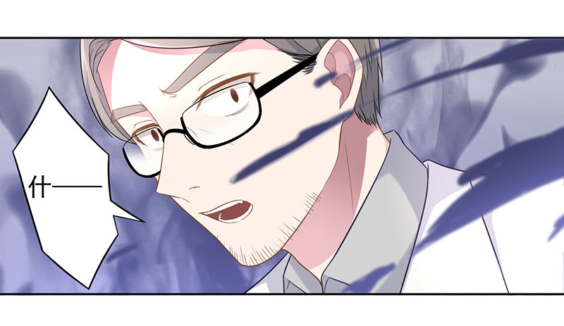 50 又要打boss了！-第53话