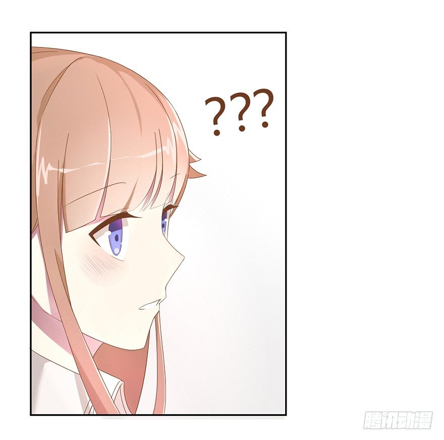 52 晚了一步-第55话