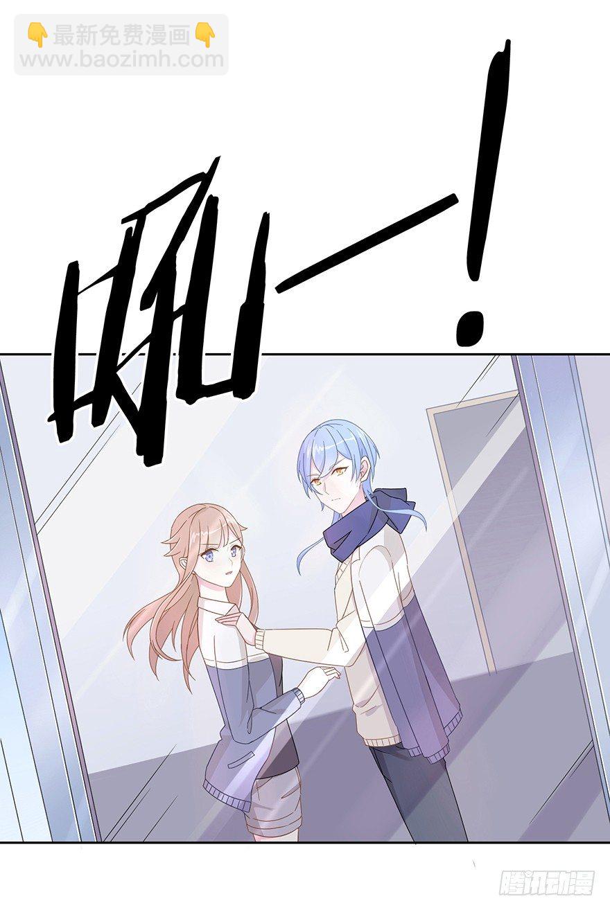 52 晚了一步-第55话