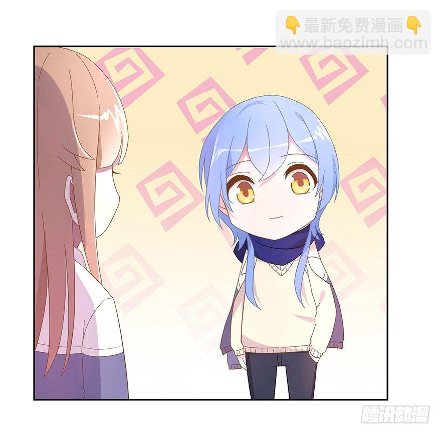 52 晚了一步-第55话