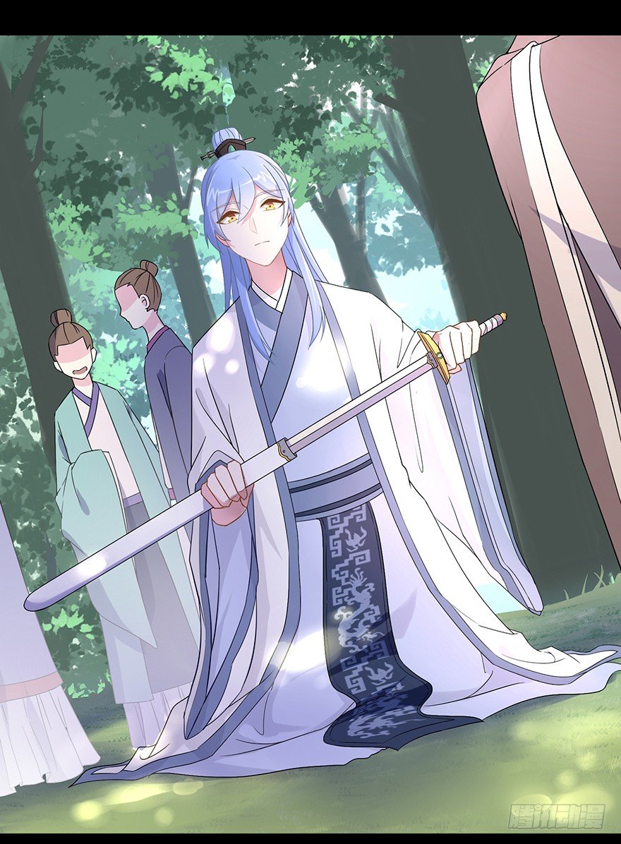 54 因剑而生（1）-第57话