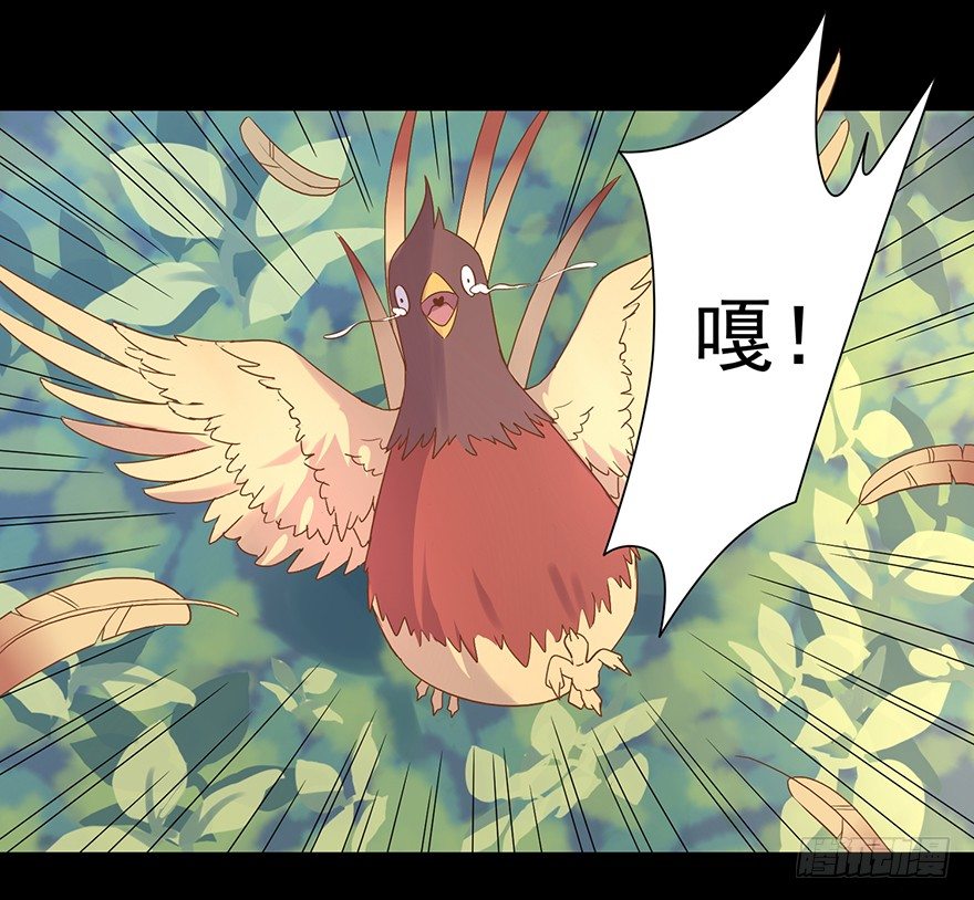 54 因剑而生（1）-第57话