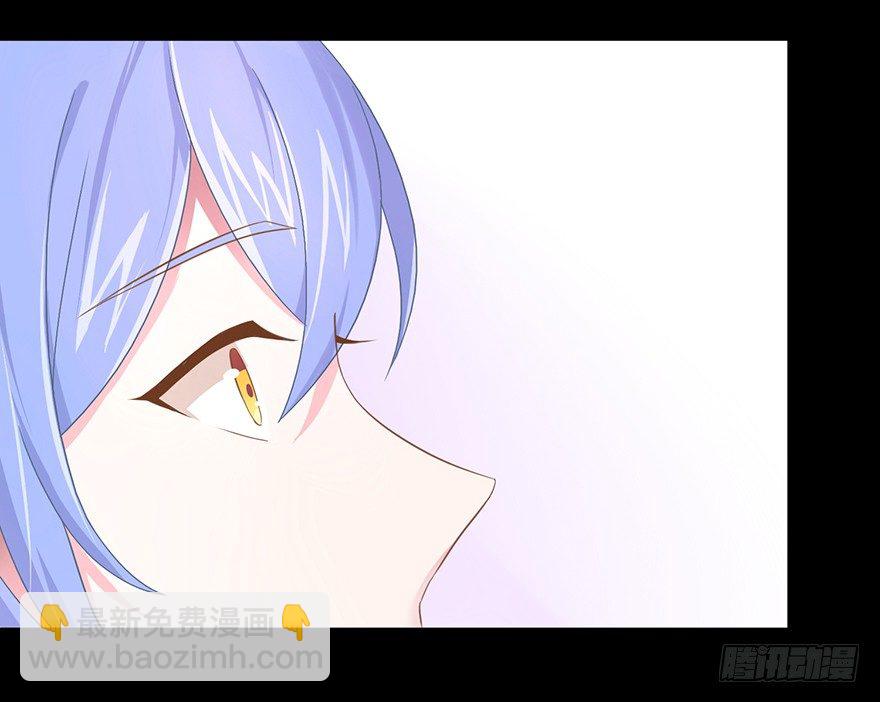 54 因剑而生（1）-第57话