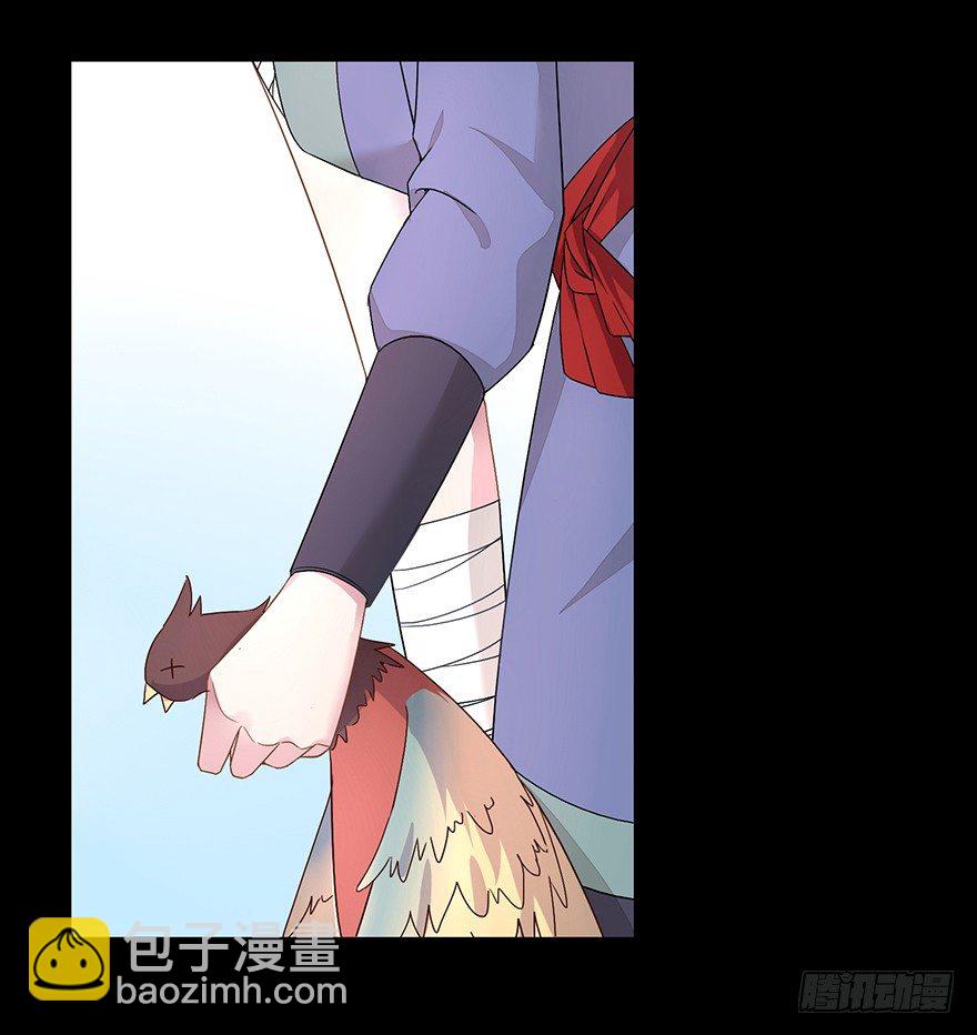 54 因剑而生（1）-第57话