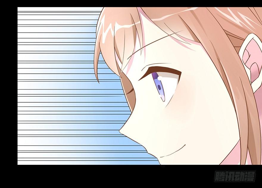 54 因剑而生（1）-第57话