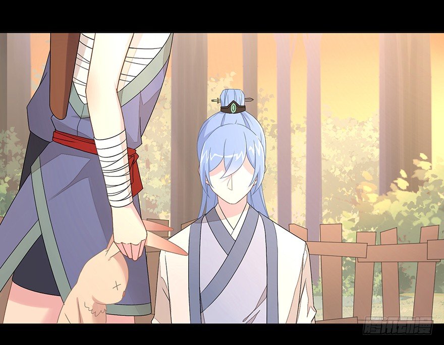 56 因剑而生（3）-第59话