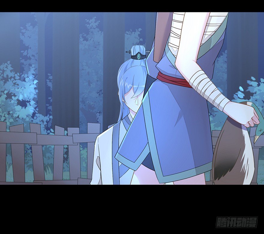 56 因剑而生（3）-第59话