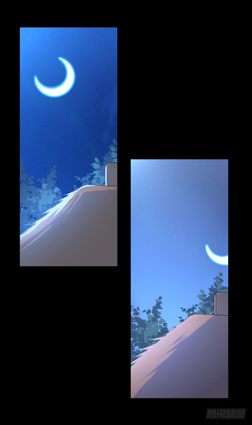 56 因剑而生（3）-第59话