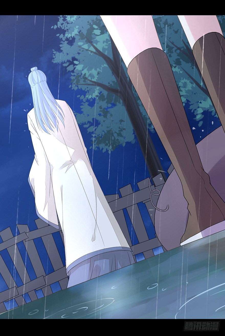 56 因剑而生（3）-第59话