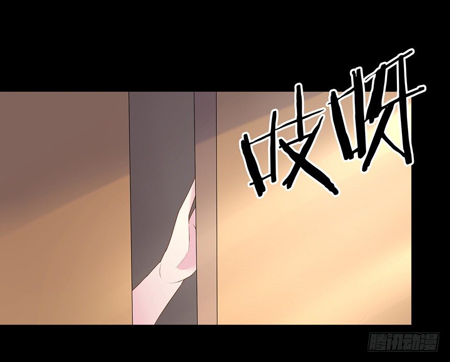 56 因剑而生（3）-第59话