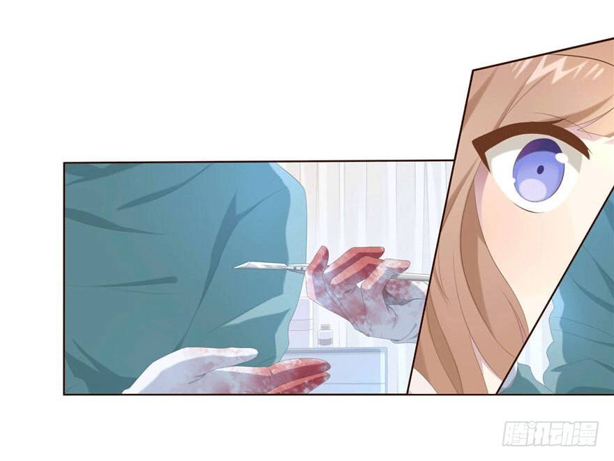 07 最后的请求(1/2)-第7话