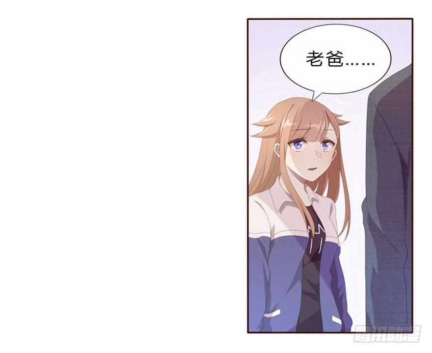 07 最后的请求(1/2)-第7话