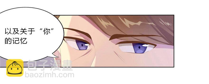 07 最后的请求(1/2)-第7话