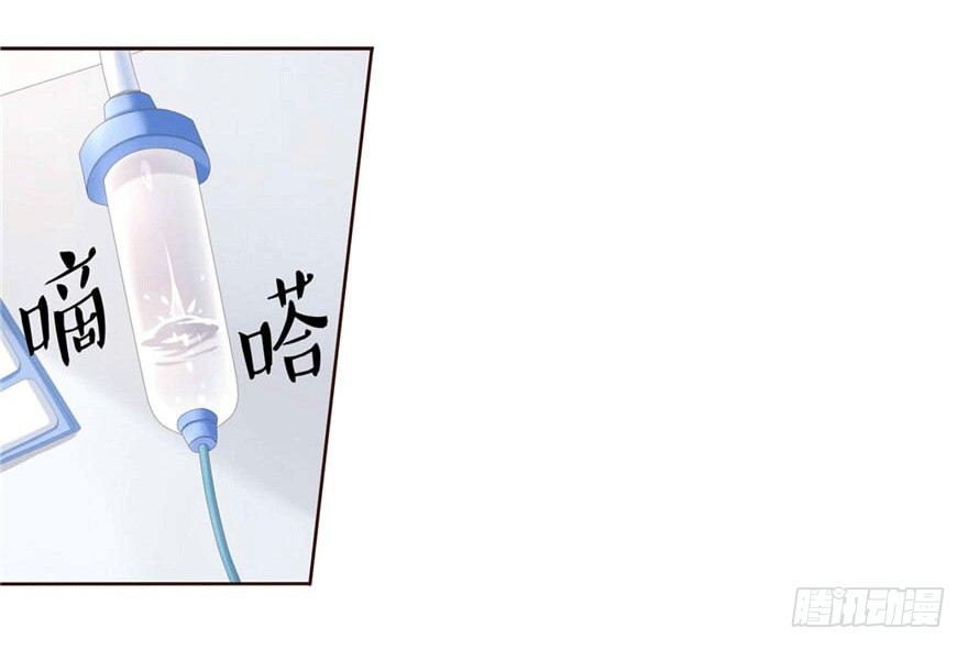 07 最后的请求(1/2)-第7话