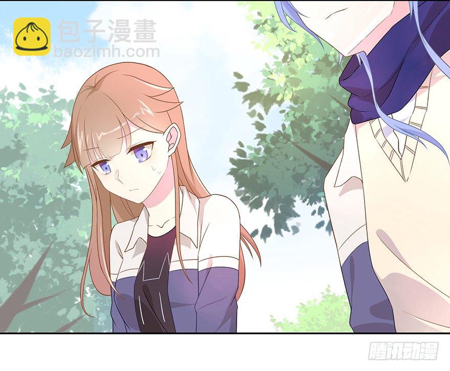 59 像剑一样-第63话