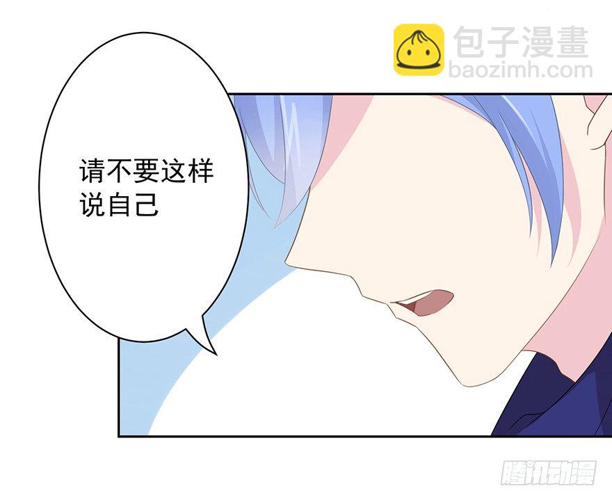 59 像剑一样-第63话