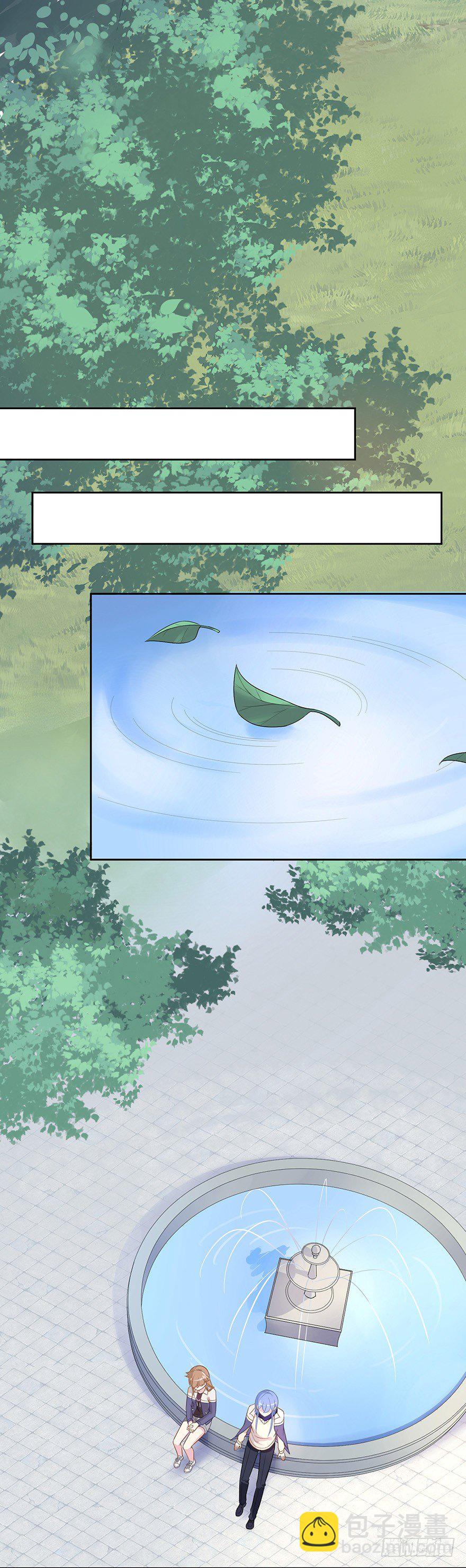 59 像剑一样-第63话