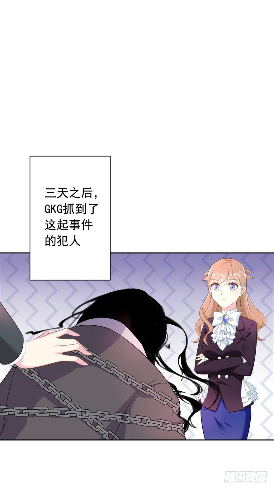 61 抓错了人-第65话