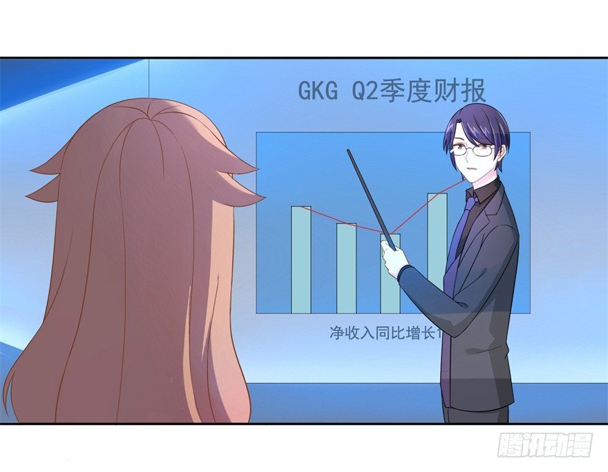 61 抓错了人-第65话