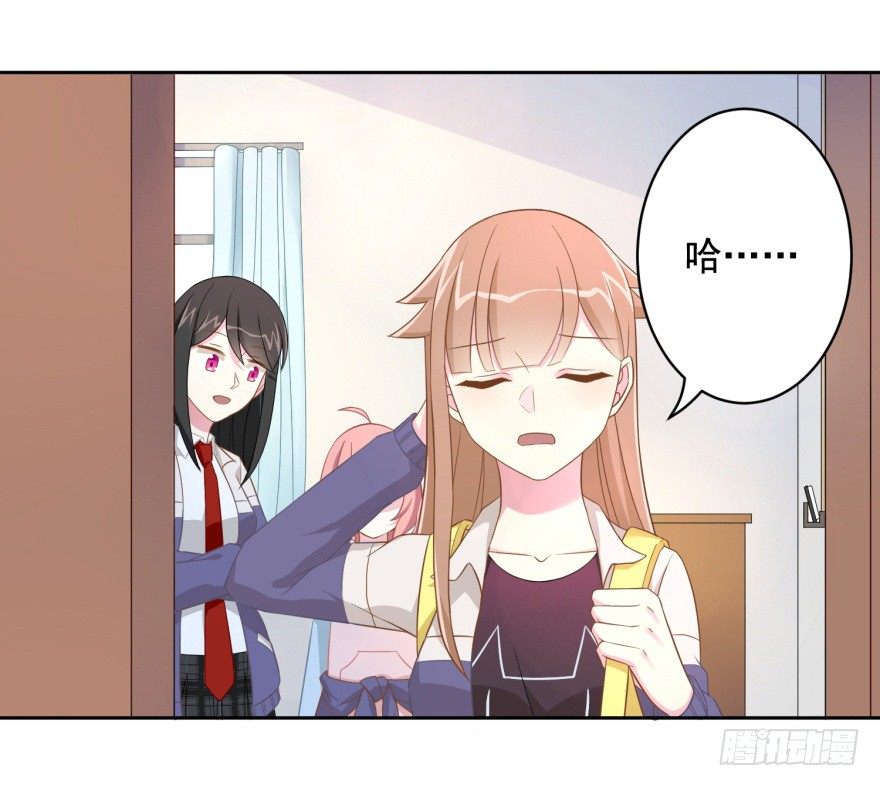 61 抓错了人-第65话