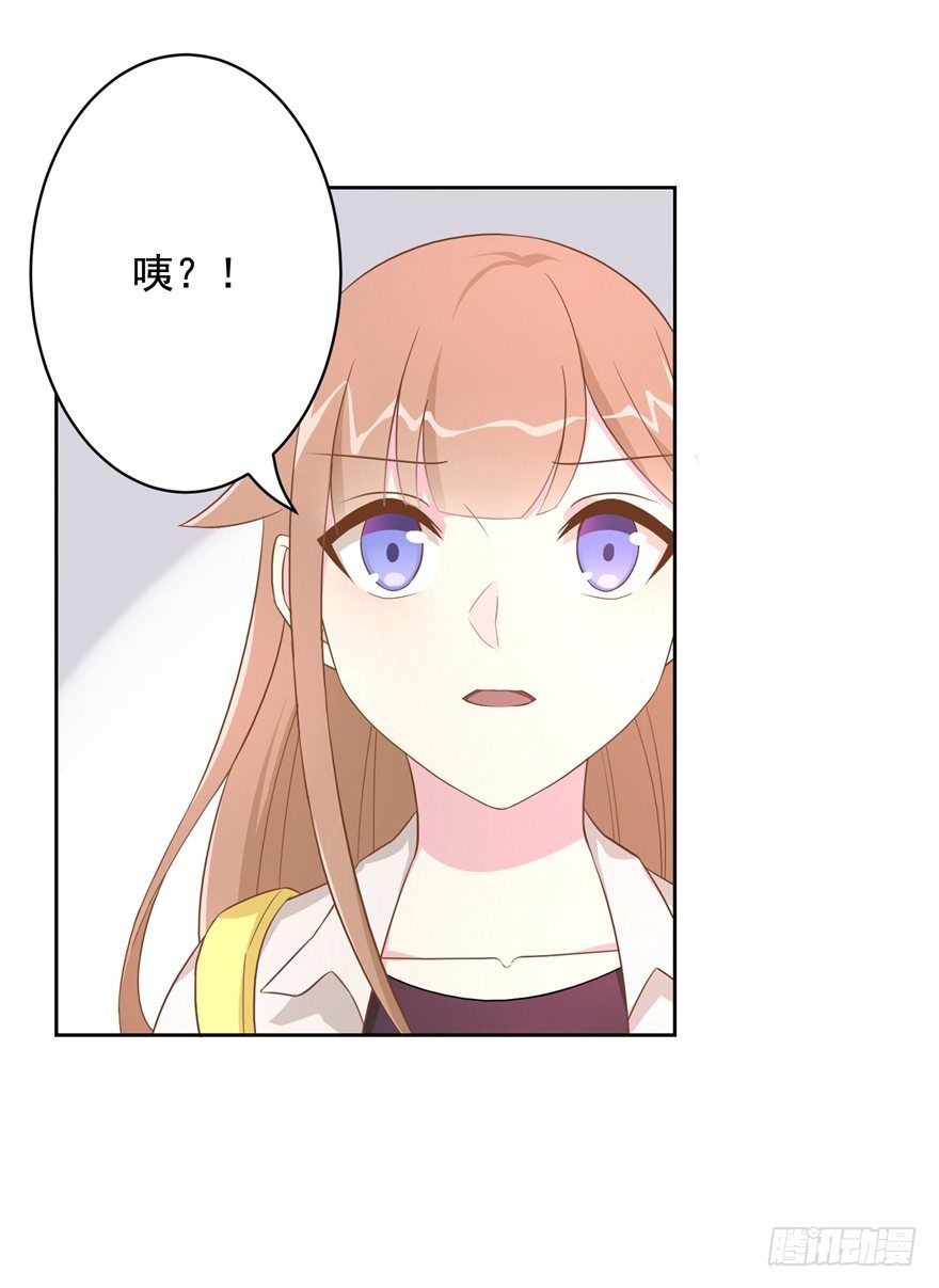 61 抓错了人-第65话