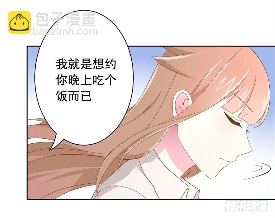 61 抓错了人-第65话