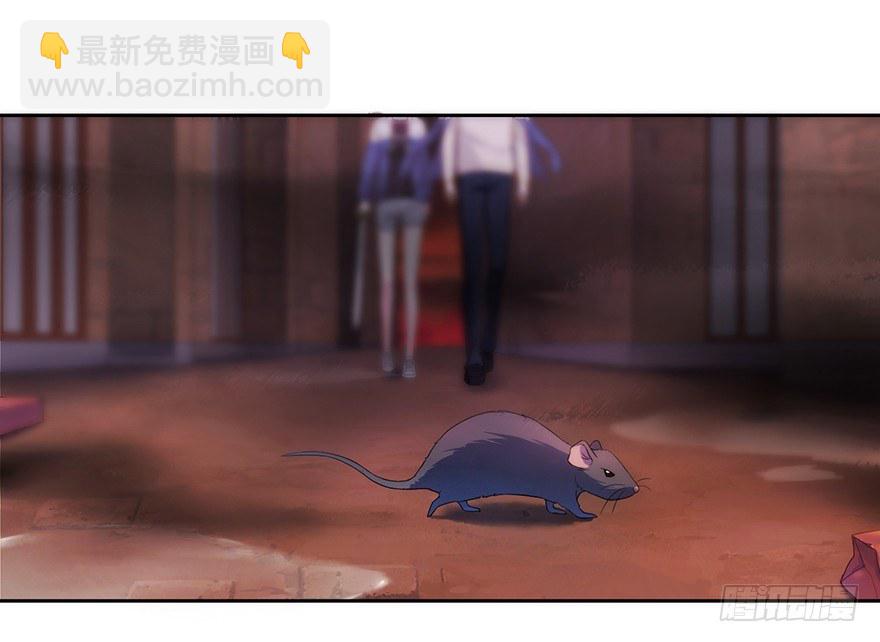 63 深巷之中是&hellip;&hellip;-第67话