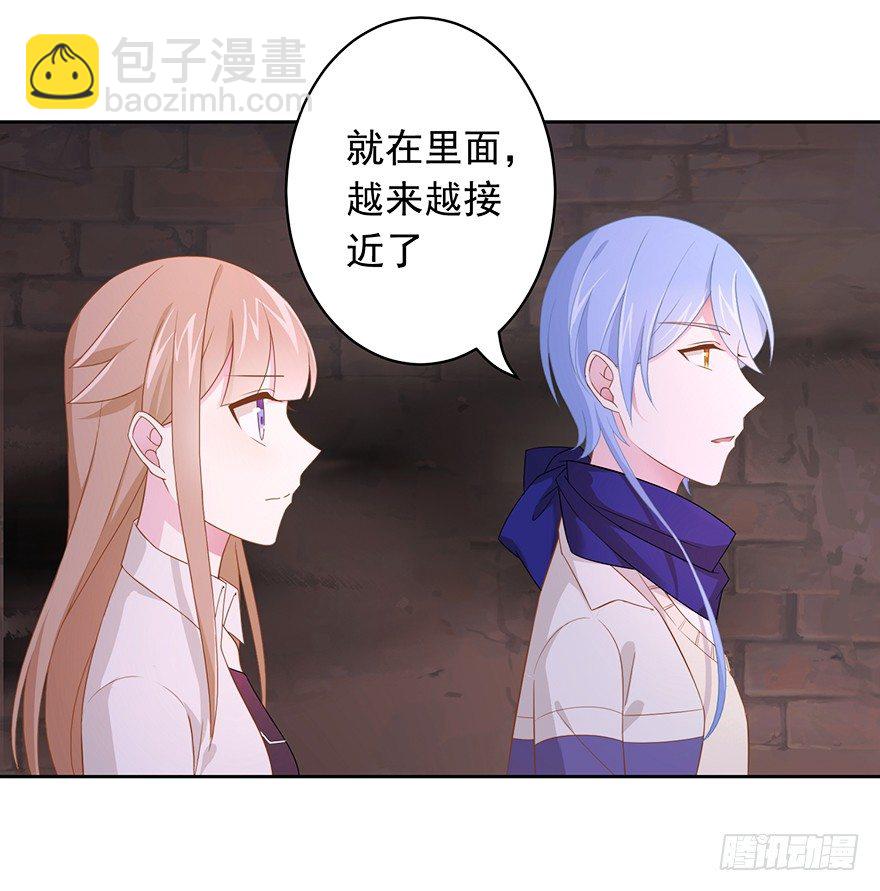 63 深巷之中是&hellip;&hellip;-第67话