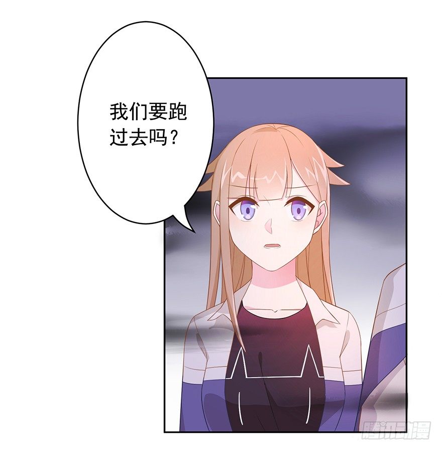 63 深巷之中是&hellip;&hellip;-第67话