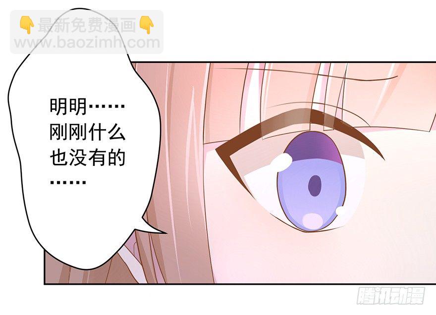 63 深巷之中是&hellip;&hellip;-第67话