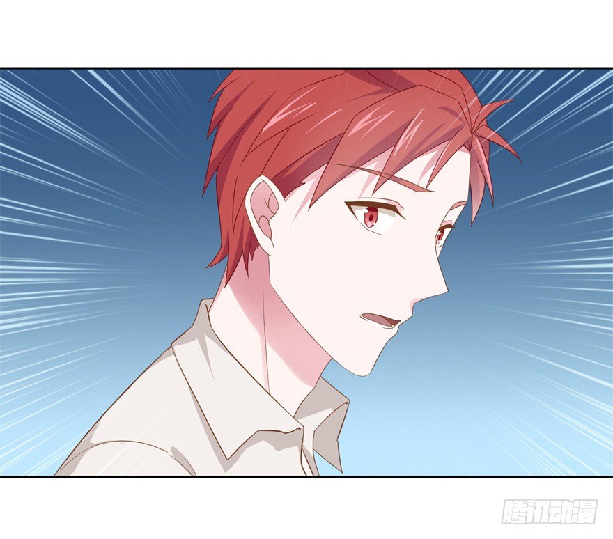 65 攻略有风险-第69话