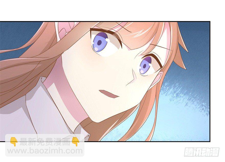 65 攻略有风险-第69话