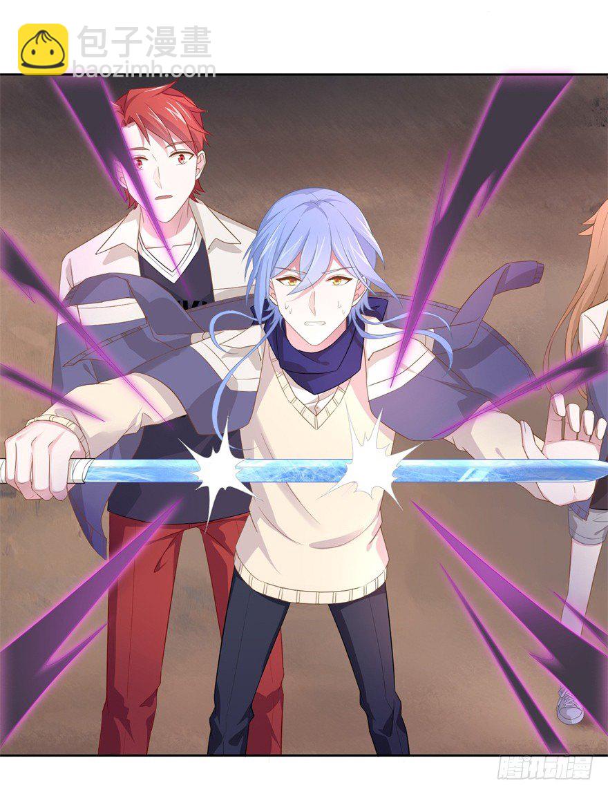 65 攻略有风险-第69话